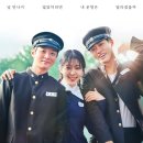 그린오아시스 이미지