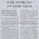 광고방 이미지