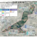 도덕1리 이미지