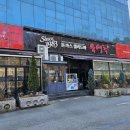 유성뷔페식당 | 대전 돈까스뷔페 유생촌 유성점 주말 방문 후기 (웨이팅, 메뉴 총정리)