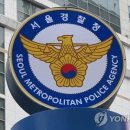 은평대영학교 이미지