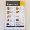 비에이치씨분당무지개점