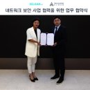 아이앤티 이미지