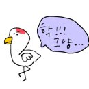 돌머리정미소 이미지