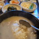 금천소머리곰탕 네이버블로그