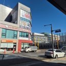 중앙공부방수학교습소 이미지