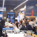 이순신광장로 이미지