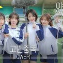 음악옥타브 이미지