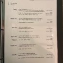 고은 에스테틱 이미지