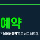 윤동현내과의원 이미지