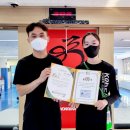 유원관합기도 이미지