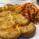 거북이 왕만두김밥 | 2025 1박2일 대구 여행(상) 맛집/카페 추천 - 태산만두, 메론빵, 따끈 따끈 베이커리, 복숭아 빙수...