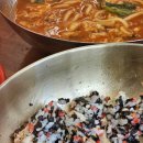 복수분식 | 대전 두부두루치기 &#39;복수분식&#39; 내돈내산 솔직후기