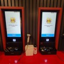 세르베자 삼송