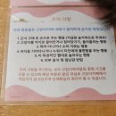 고양이별캣카페 이미지