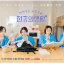 피.스토리