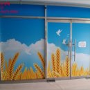 고운에듀프라자 이미지