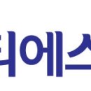 티에스아이 이미지