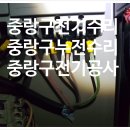상봉동-050 이미지