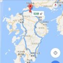 투어앤조이 이미지