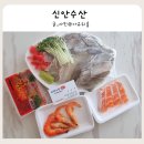빛 | 안양 농수산물시장 맛집 신안수산 제철 도다리 회 포장 첫 방문 후기