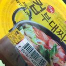 봉자포차 - 창원시 마산합포구 | 봉자포차