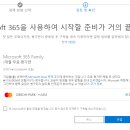 엑셀 컴활자격증 이미지