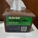 주다냉면 - 동대문구 전농로 94 | 답십리 주다냉면 내돈내산 솔직후기, 곱빼기 무료에 매운맛 단계 조절되는 동네 찐맛집 (아이랑 데이트)