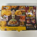 네네치킨 메뉴 추천 스노윙맥스 칼로리 맛 솔직후기