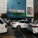 희라낙지 이미지