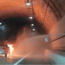 남양주오남119안전센터 이미지