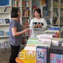 빛의서점 이미지