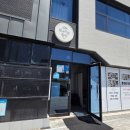 회사가는날 | 울산 송정 점심특선 회사가는 총각 특선스시세트 솔직 후기