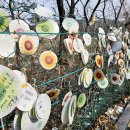 지석리(망향대 주차장) 이미지