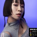 팝핑(popping)