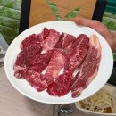 보령 소고기 맛집, 동대동 물방울 정육점 한우타운