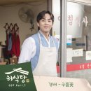 구름꽃 이미지