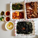 가장맛있는족발김포