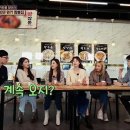 파파게노제천