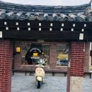 경주다방 이미지