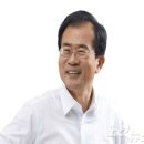윤영일 노컷뉴스