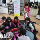 서생경로당 이미지