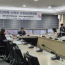 건강가정지원센터 이미지