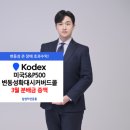 138 뉴스포스트