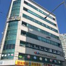 용인대 청룡유도관 이미지