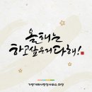 화정 행정사 사무소 이미지