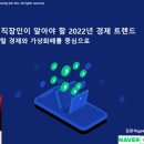 센트로이드컨설팅 이미지