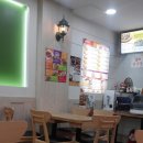 피자마루삼양점 네이버블로그
