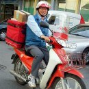 남일우체국 이미지