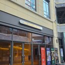 인더카페(In the caffe) | 진주 아기랑 대형카페 추천 디얼스인타임 미디어아트와 베이커리 후기